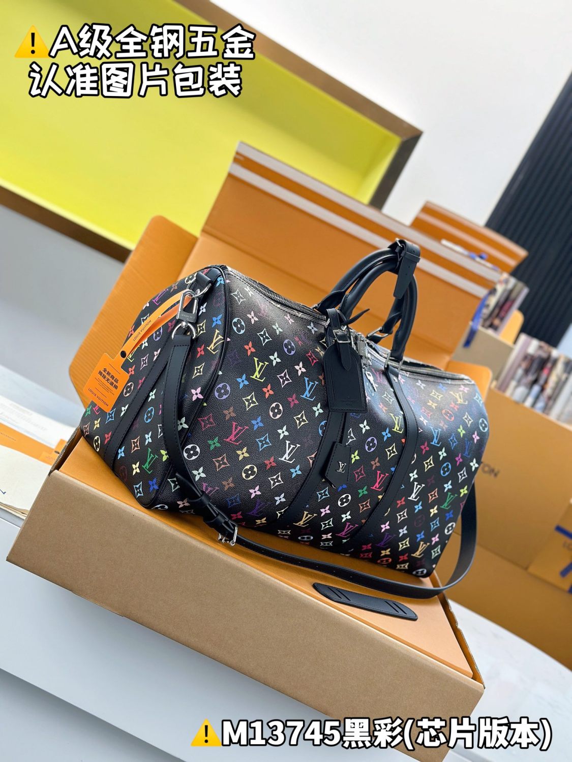 Louis Vuitton Keepall Bandoulière 50 Men's Letter Colourful Printing Solid Colour Detachable Adjustable Shoulder Strap Leather Shoulder Slant Tote Bag Bags #77922
