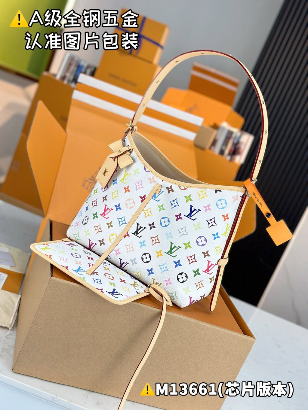 Louis Vuitton LV x TM CARRYALL Women's Detachable Adjustable Shoulder Strap Colorful Logo Printed Coated Canvas Tote Shoulder Bag Bags #75793