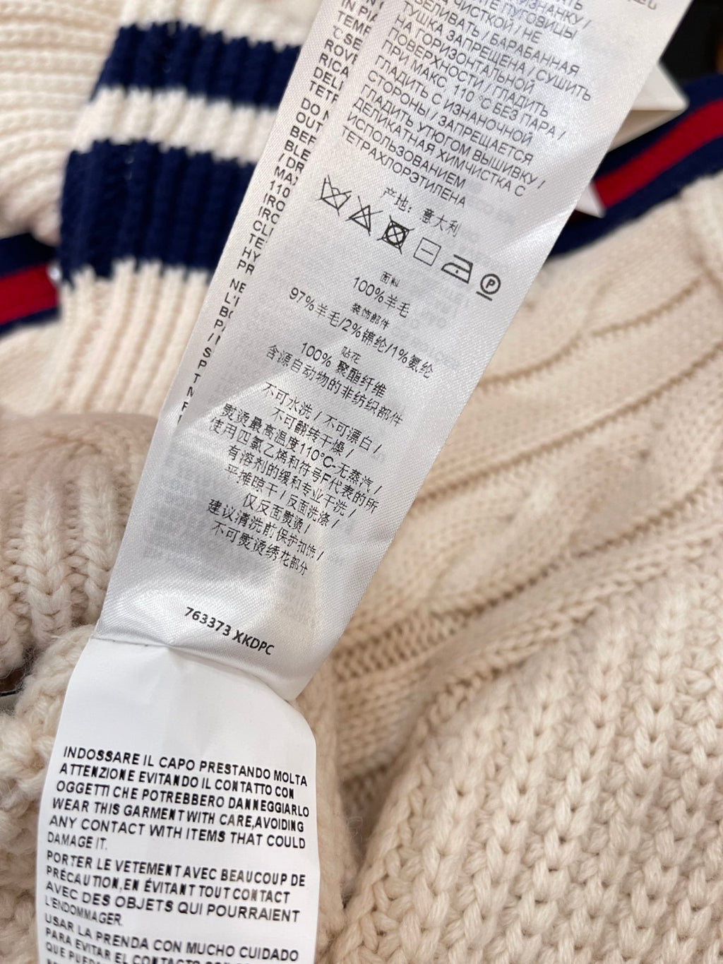 Gucci Men's and Women's Striped Cardigans #335003