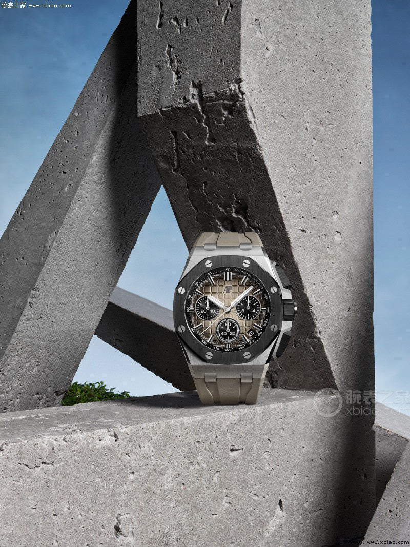 Audemars Piguet Fashion Mechanical Decorative Watch #22118