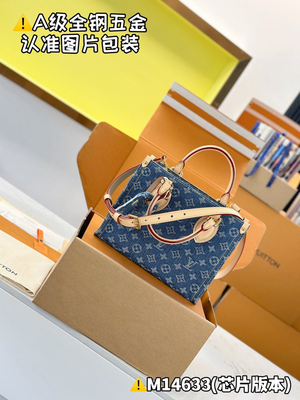 Louis Vuitton OnTheGo Women's Blue Denim Patchwork Cowhide Alphabet Print Shopping Bag Tote Bags #77376