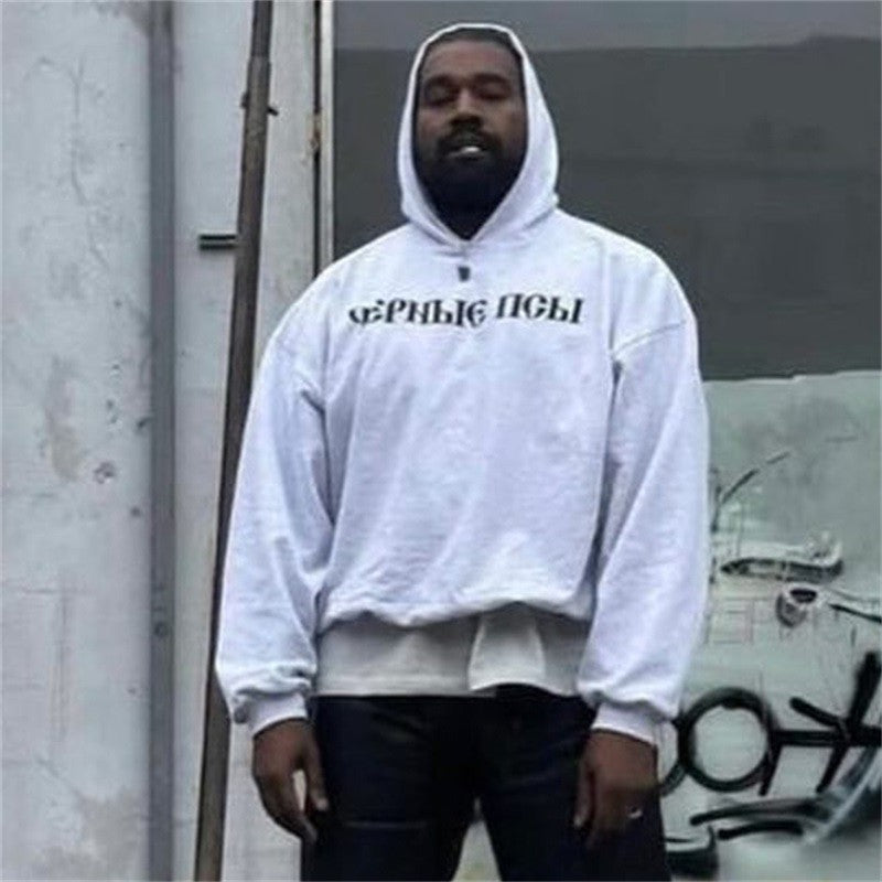 Yeezy X Gosha Kanye Russian Black Dog Grey Black Hoodie Sweatshirt Men's And Women's Spring Autumn High Street Hip Hop Hooded Pullover Hoodie Ngvp #1869