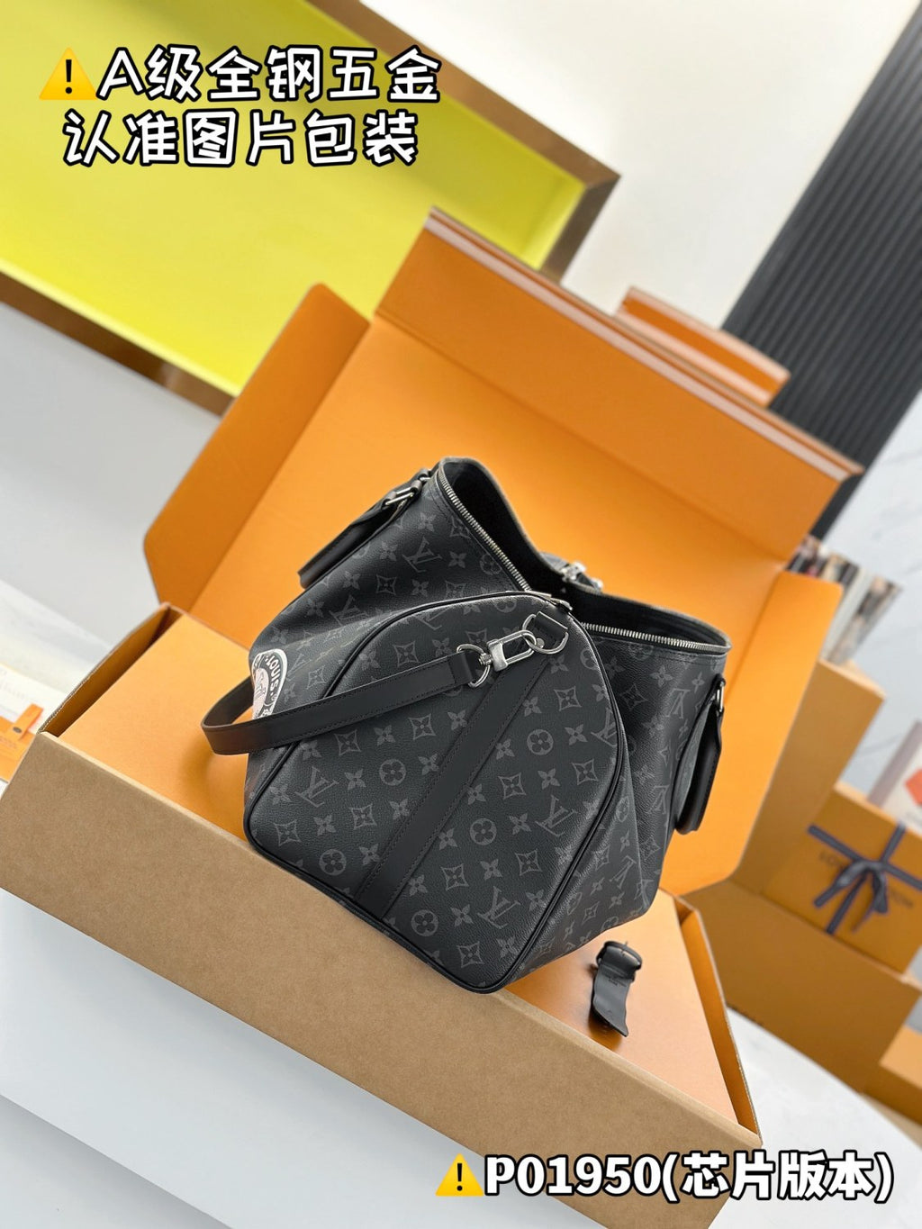 Louis Vuitton Keepall Bandoulière 50 Men's Solid Color Letter Print Removable Adjustable Shoulder Strap Leather And Canvas Handbag Shoulder Bag Bags #77242