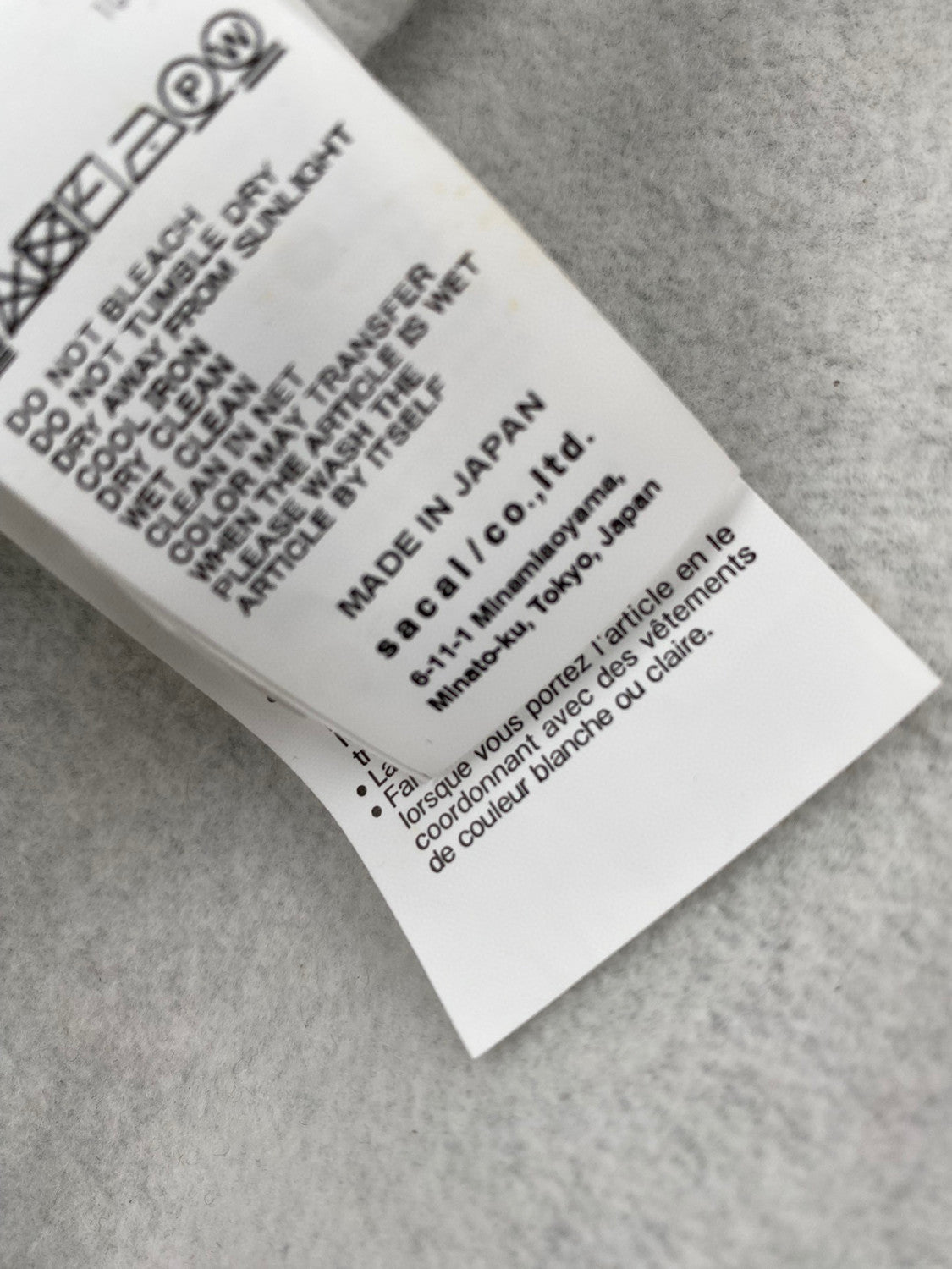 Sacai X CARHARTT Wip Hooded Long Sleeve Zipper Coat Jacket #21914