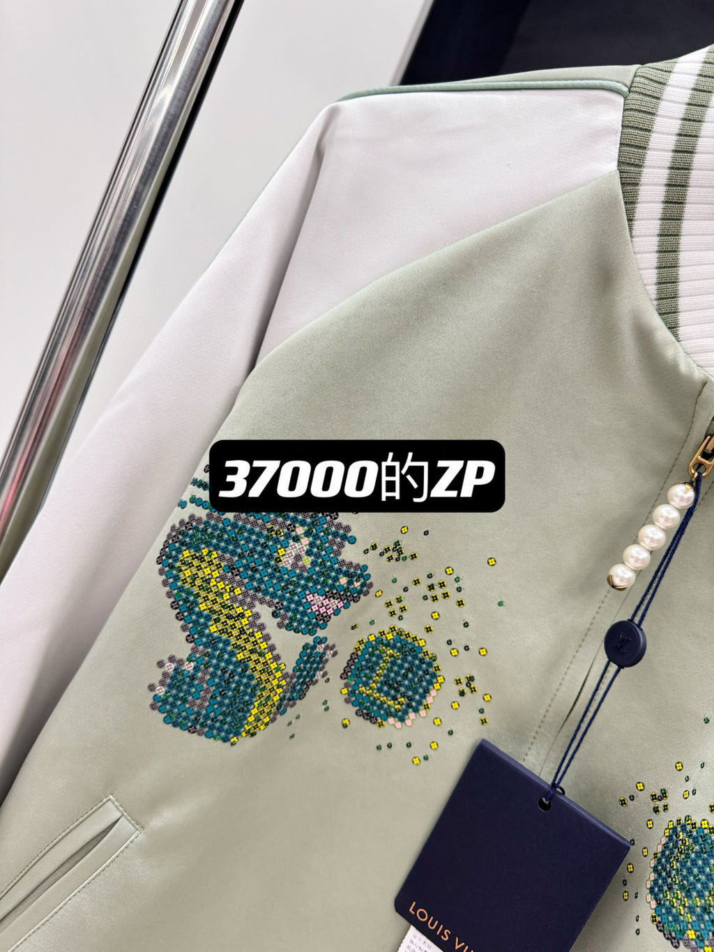 Louis Vuitton Men's Spring and Autumn Clashing Cartoon Dragon Embroidery Pattern Zipper Long Sleeve Jacket #98576