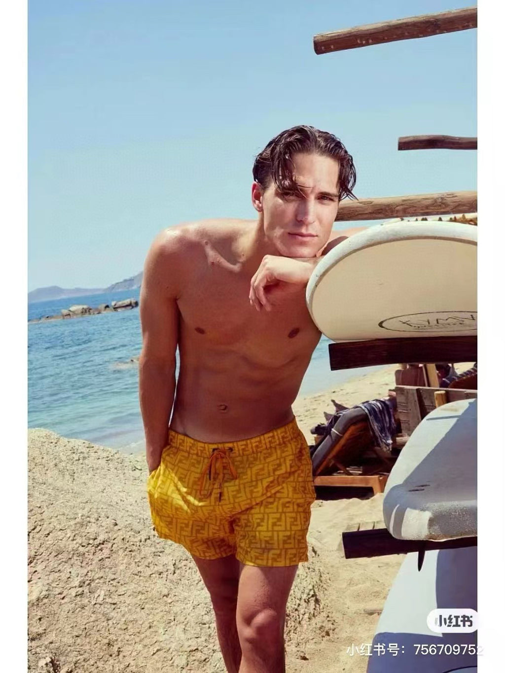 Fendi Men's Summer Solid Colour Letter Logo Print Bermuda Shorts #76237