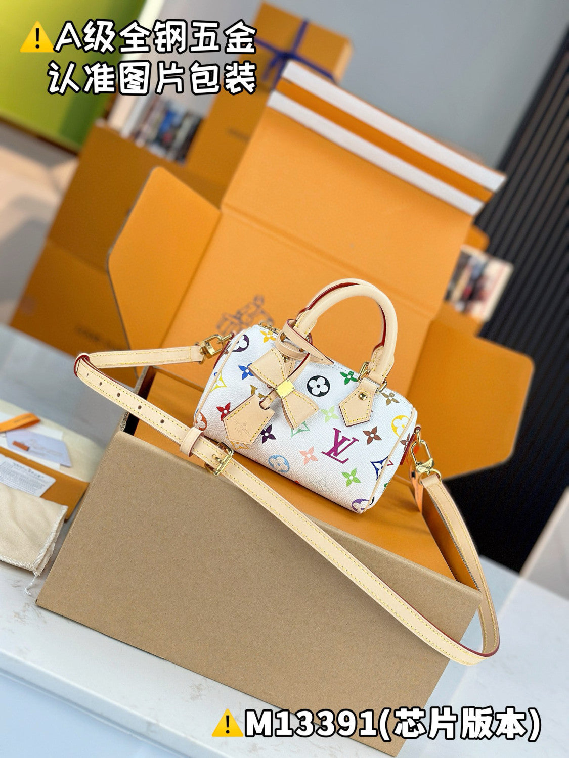 Louis Vuitton LV x TM Nano Speedy Women's Colorful Monogrammed Canvas Leather Tote Shoulder Bag Bags #75792
