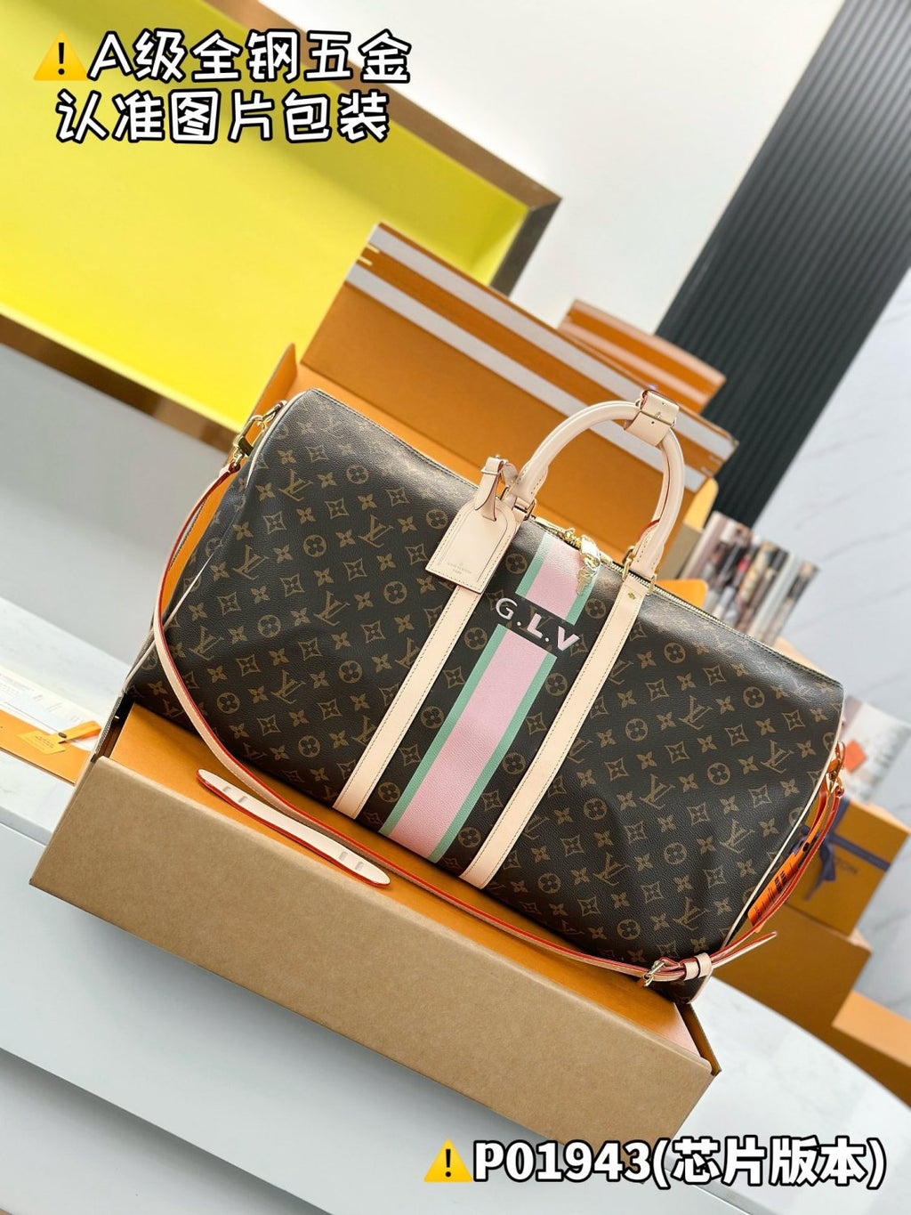 Louis Vuitton KEEPALL BANDOULIÈRE 50 Men's Detachable Adjustable Shoulder Strap Zipper Closure Coated Canvas Quilted Leather Single Shoulder Crossbody Handbag Travel Bag Bags #76838