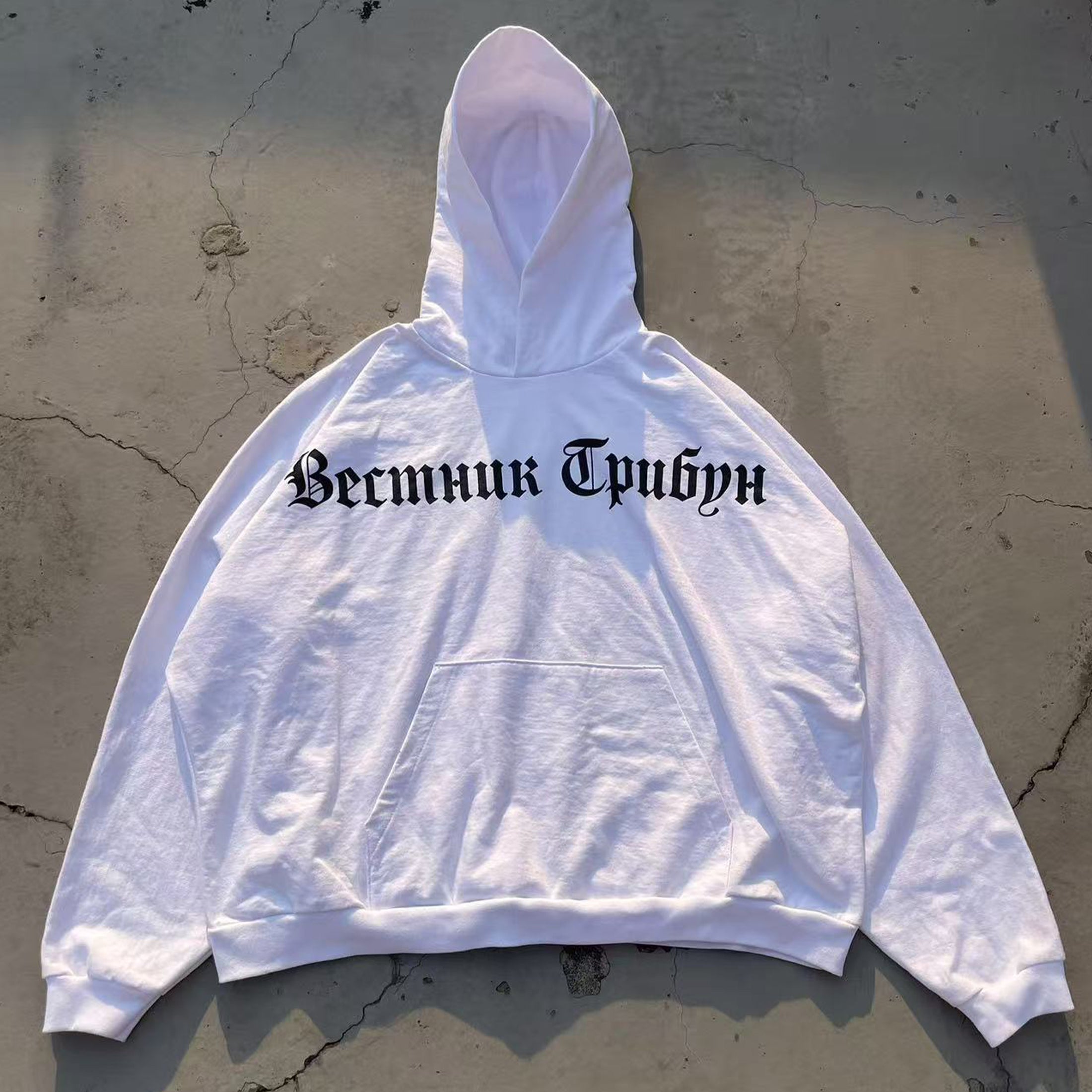 Yeezy X Gosha Kanye Russian Black Dog Grey Black Hoodie Sweatshirt Men's And Women's Spring Autumn High Street Hip Hop Hooded Pullover Hoodie Ngvp #1869