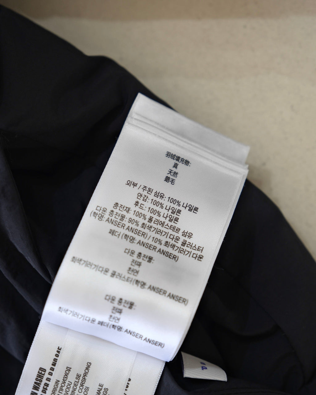 Burberry Reversible Check Nylon Puffer Jacket  #334021