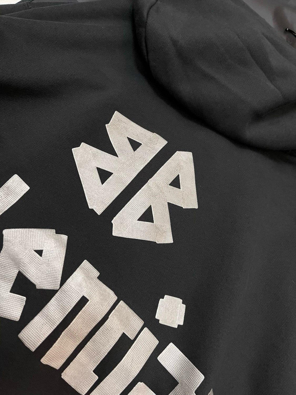 Balenciaga Logo Print Hooded Long Sleeve Sweatshirt #324922