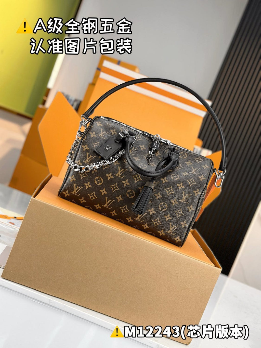 Louis Vuitton SPEEDY SOFT 30 DARK Women's Brown Detachable Adjustable Shoulder Strap Zipper Closure Bowling Bag Shoulder Slanting Handbag Bags #75634