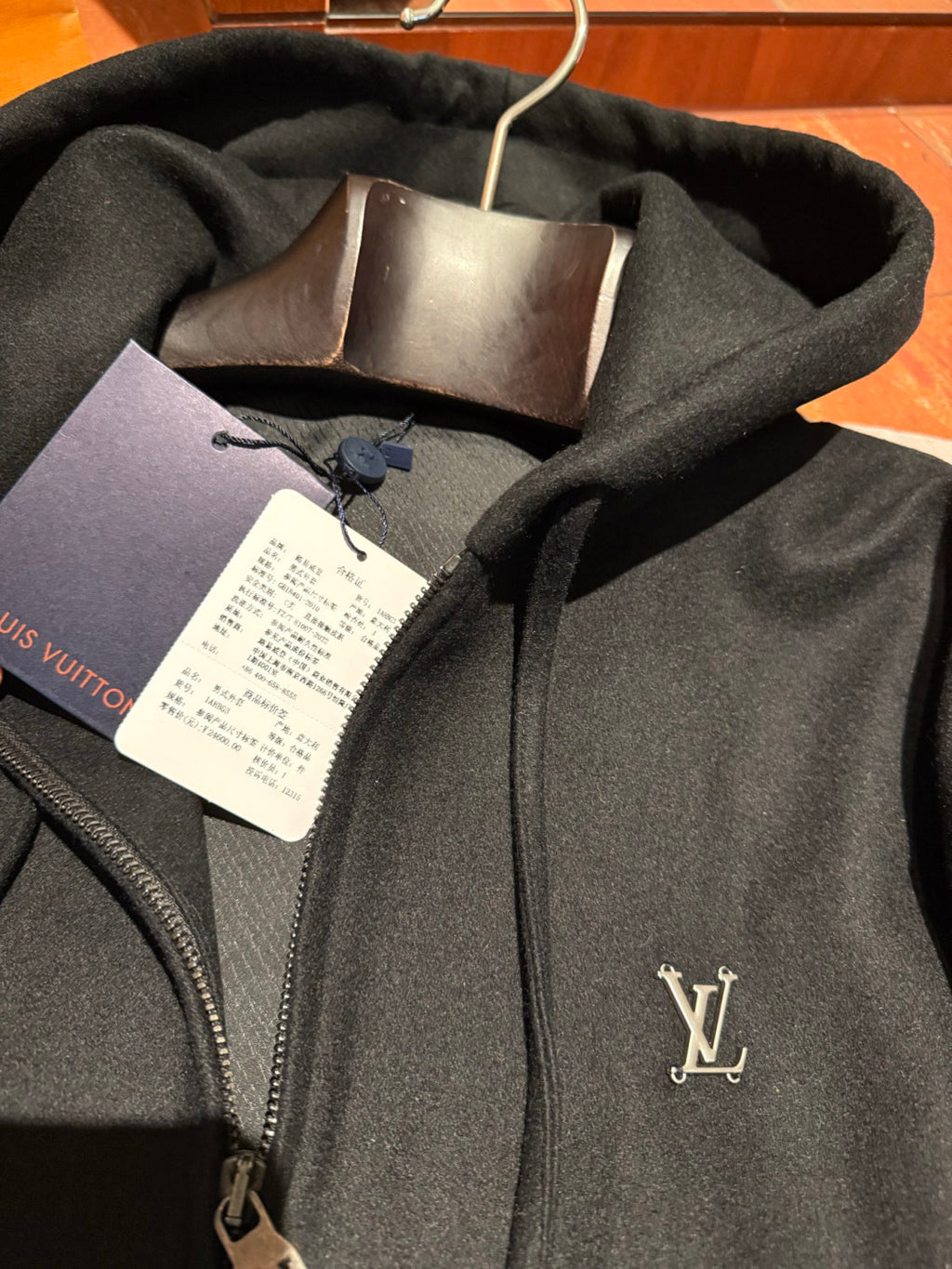 Louis Vuitton Tailored Technical Wool Hooded Blouson #334039