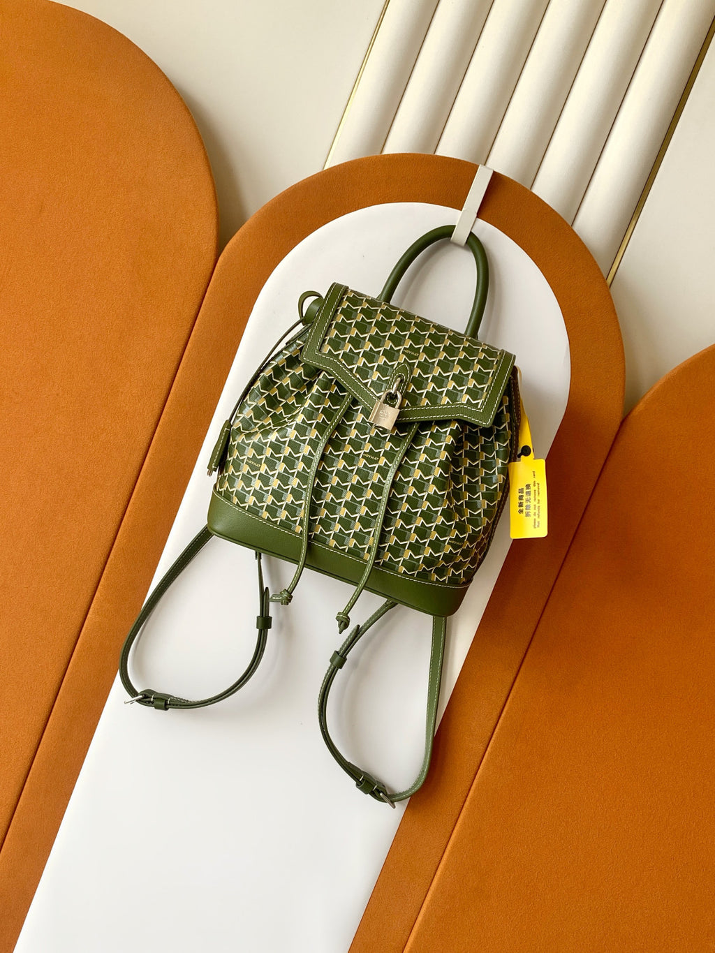 Moynat Mini Backpack #337073