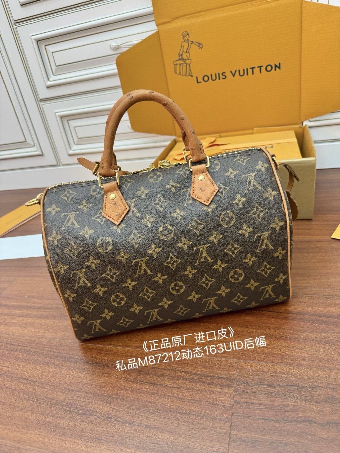 Louis Vuitton SPEEDY SOFT 30 BOHO Women's Classic Fashion Detachable Adjustable Shoulder Strap Leather Classic Print Pillow Bag Shoulder Bag Crossbody Handbag Bags N87212#78243