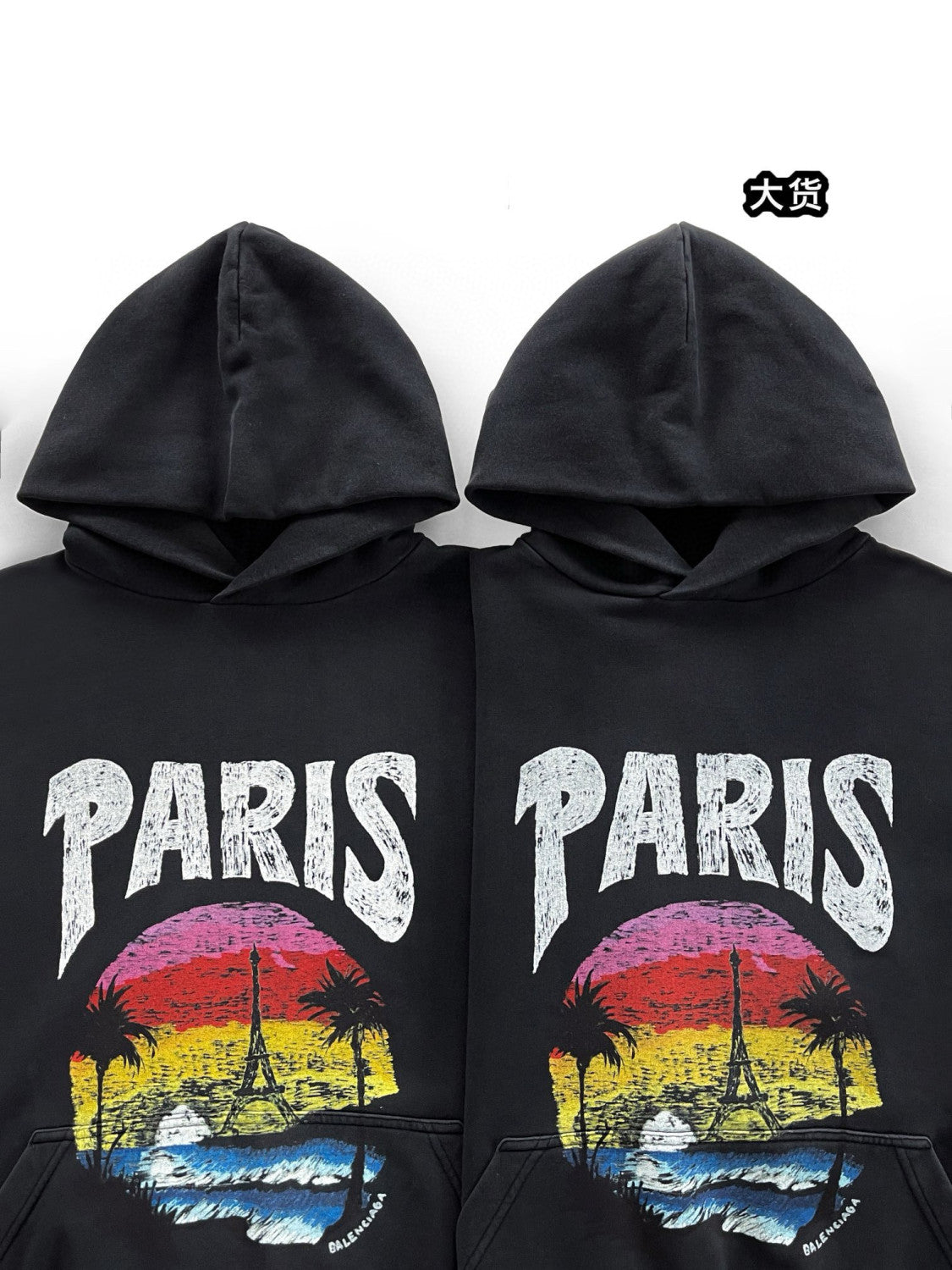 Balenciaga Men's and Women's Alphabet Printed Pattern Loose Fit Long Sleeve Paris Tropical Round Hooded Sweatshirt Pullover #98195