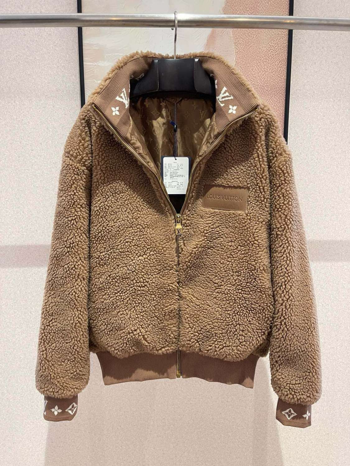 Louis Vuitton Women's and Men's Suede Leather Label Teddy Velvet Suede Belted Jacket With Leather Patches #332529