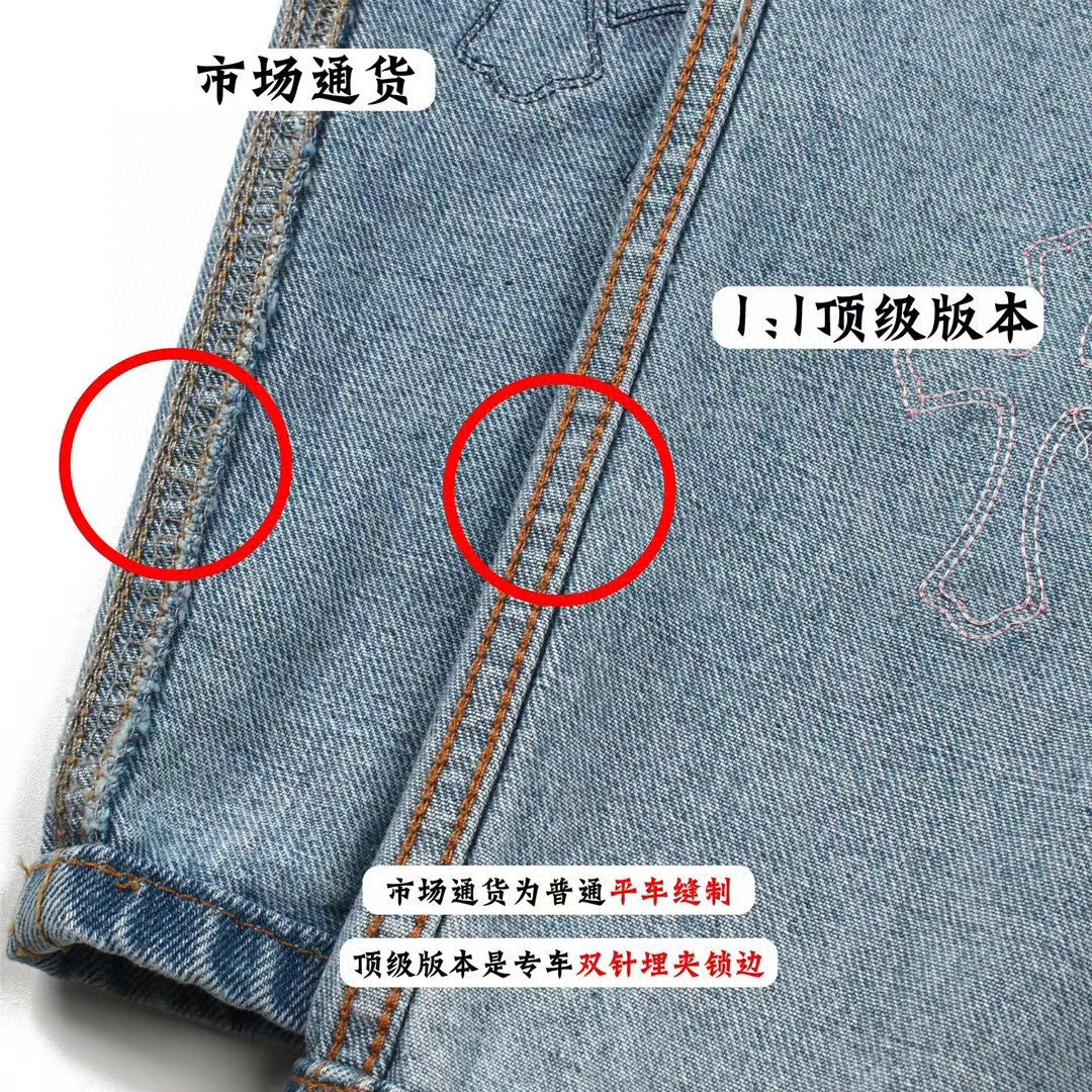 Chrome Hearts Light Blue Graffiti Jeans Pants #96564