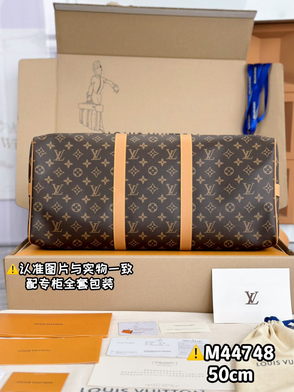 Louis Vuitton Men's Keepall 50cm Travel Bag Monogram Coated Canvas Logo Print Adjustable Removable Shoulder Strap Crossbody Handbag Bags #71894