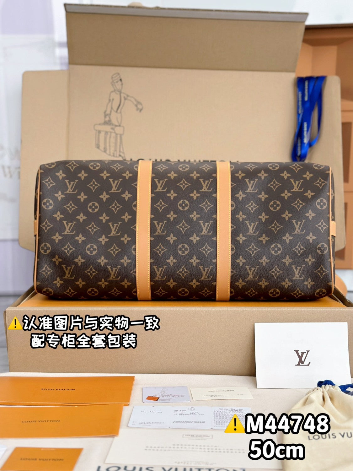 Louis Vuitton Men's Keepall 50cm Travel Bag Monogram Coated Canvas Logo Print Adjustable Removable Shoulder Strap Crossbody Handbag Bags #71894