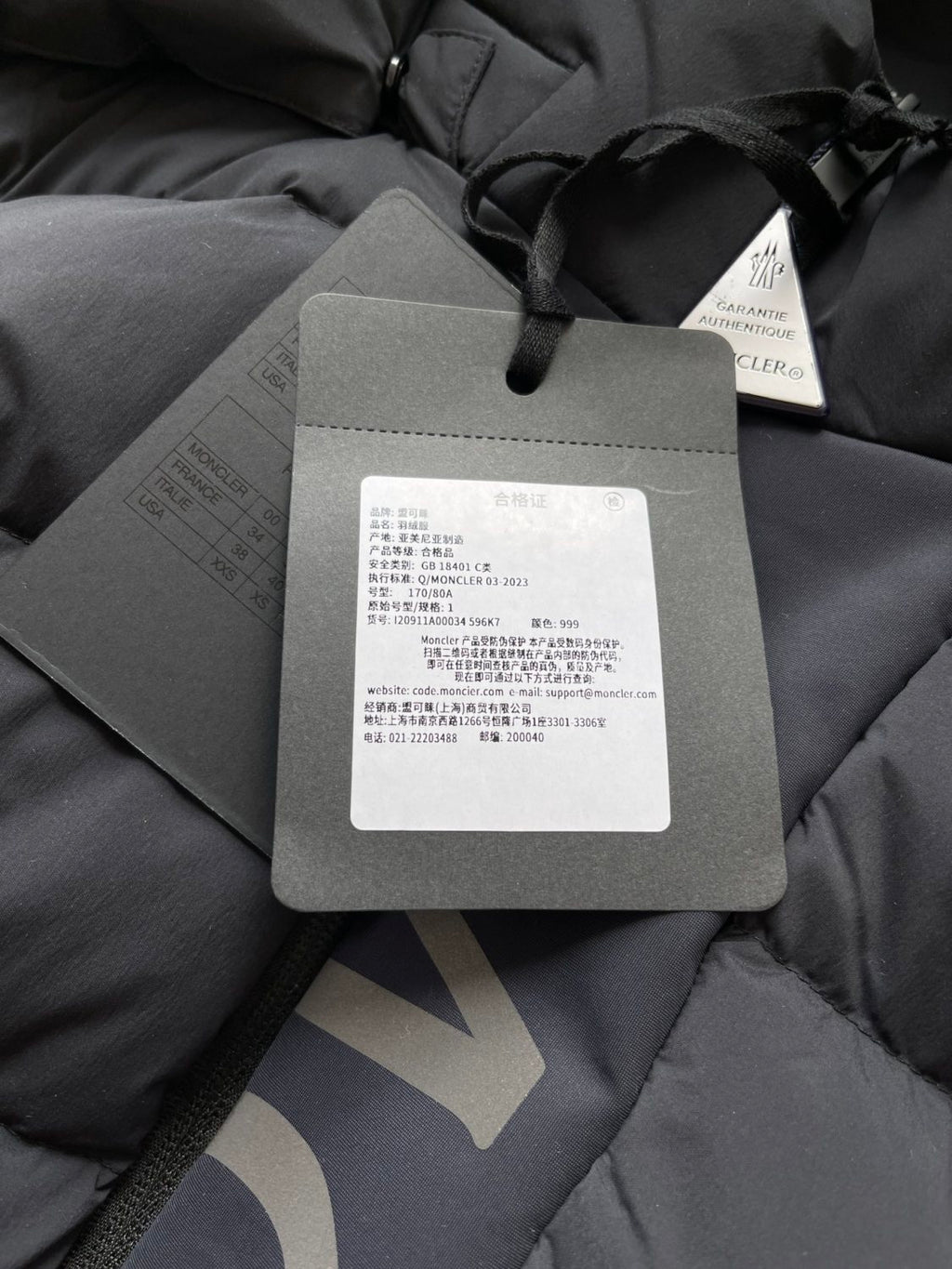 Moncler Men's Winter Black Letters Logo Print Zipper Hooded Short Puffer Down Long Sleeve Jacket #73745