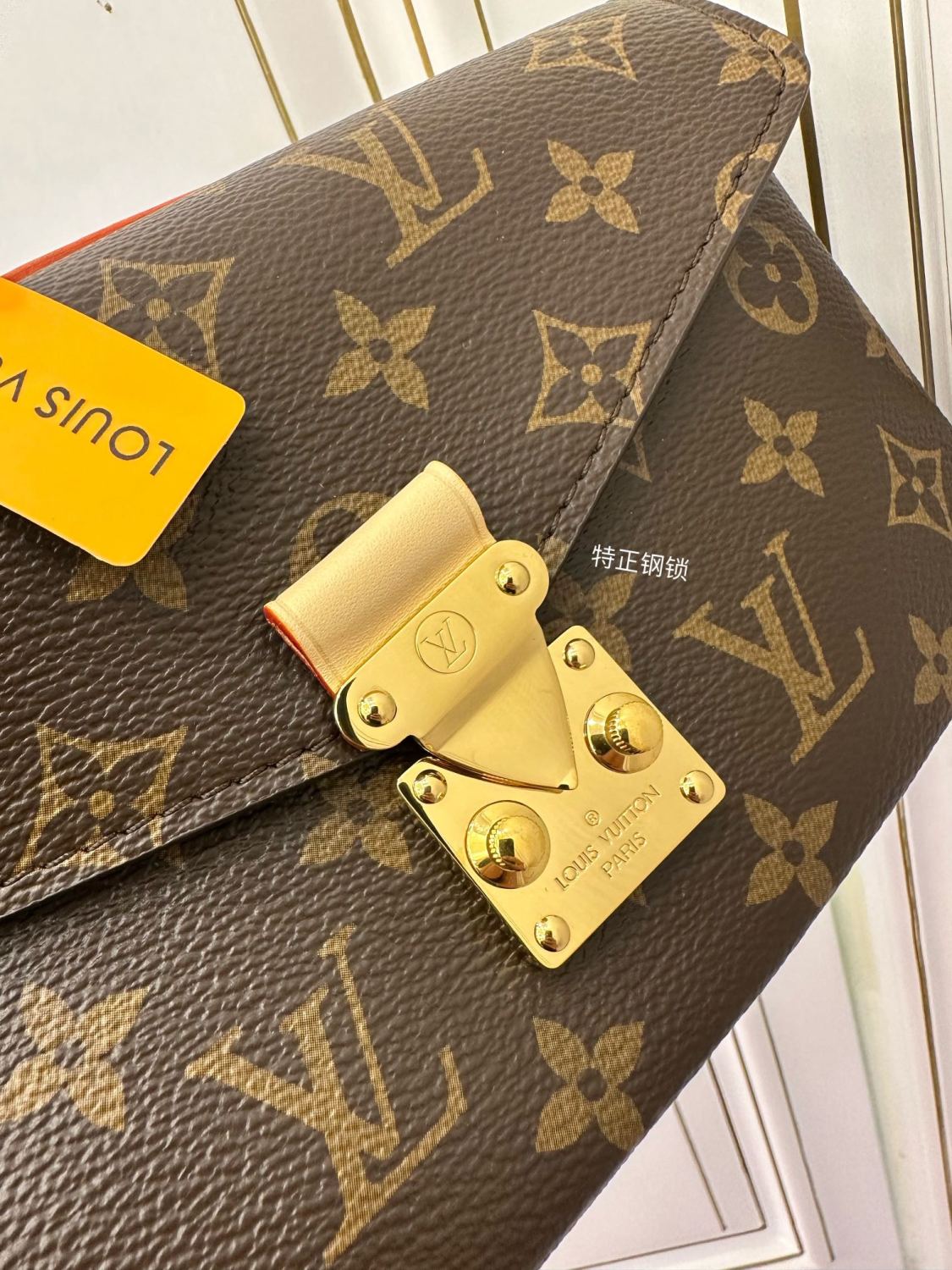 Louis Vuitton POCHETTE MÉTIS EAST WEST Women's Fashion Classic Leather Handbag with Classic Print Chain Adjustable Strap Tote Bag Shoulder Bag Crossbody Bags #79437