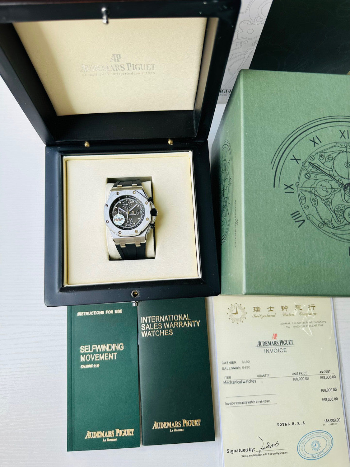 Audemars Piguet Fashionable And Atmospheric Watch Strap #21971