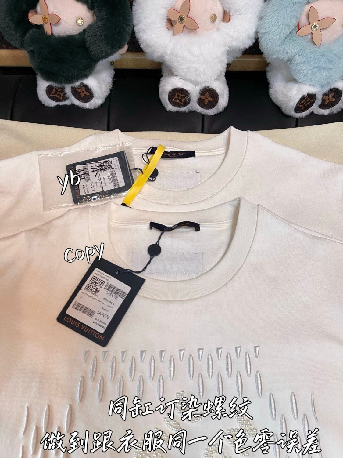 Louis Vuitton Men's Summer Solid Color Letter Beaded Embroidery Casual Round Neck Short Sleeve T-Shirt #72342