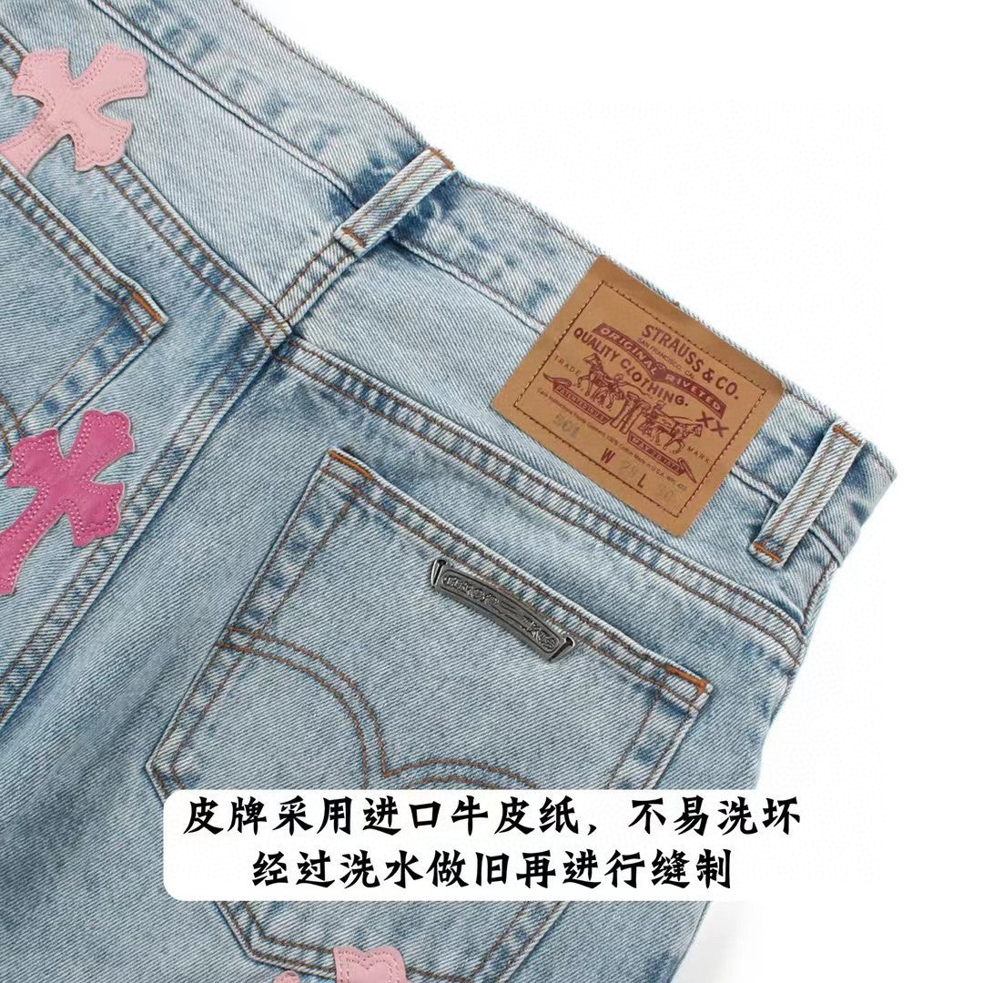 Chrome Hearts Light Blue Graffiti Jeans Pants #96564