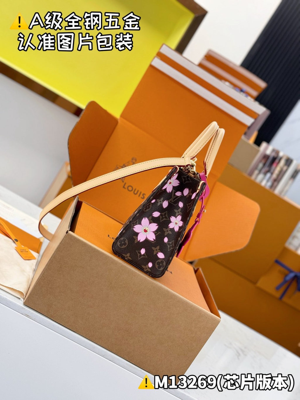 Louis Vuitton Lv X Tm Onthego Women's Brown Old Flower Full Printing Removable Adjustable Shoulder Strap Coated Canvas Splicing Cowhide Tote Bag Shopping Bags Shoulder Crossbody Handbags #76637