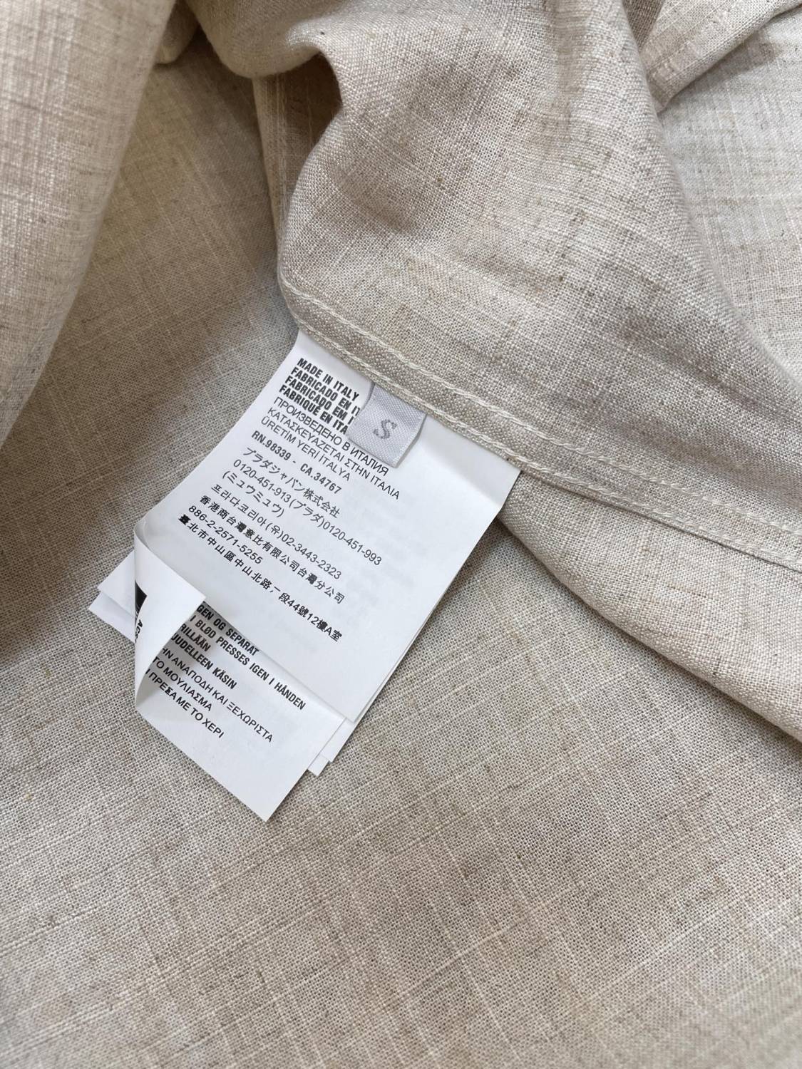 Prada Men's Fall And Winter Solid Color Lapel Single Breasted Linen Long Sleeved Jacket Casual Trousers Pants Set Suit #77392