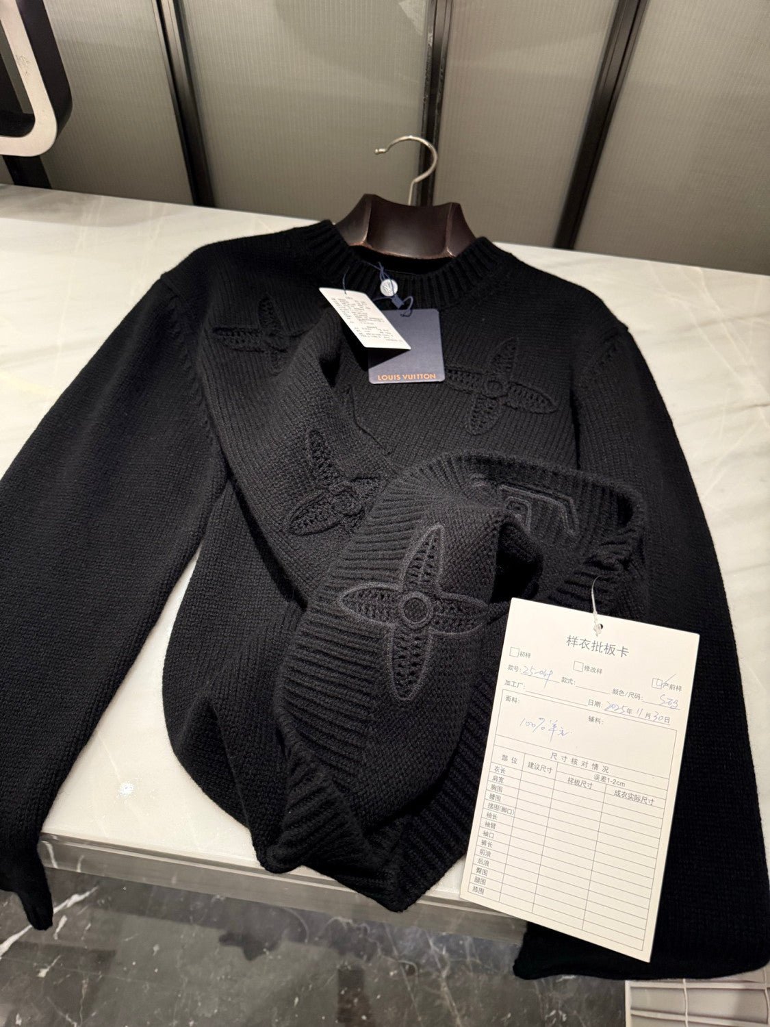 Louis Vuitton Men's Embellished Knitted Crewneck 1AJBWY #334453