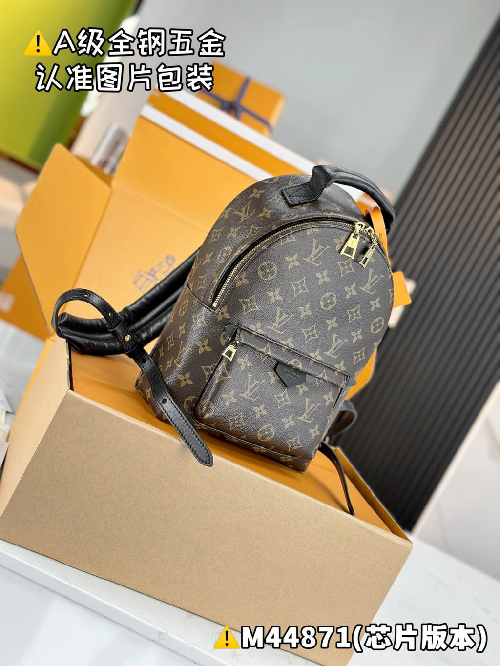 Louis Vuitton Women's Palm Springs Small Shoulder Bag Logo Printed Zipper Closure Cowhide Backpack Solid Color Casual Bags #71892