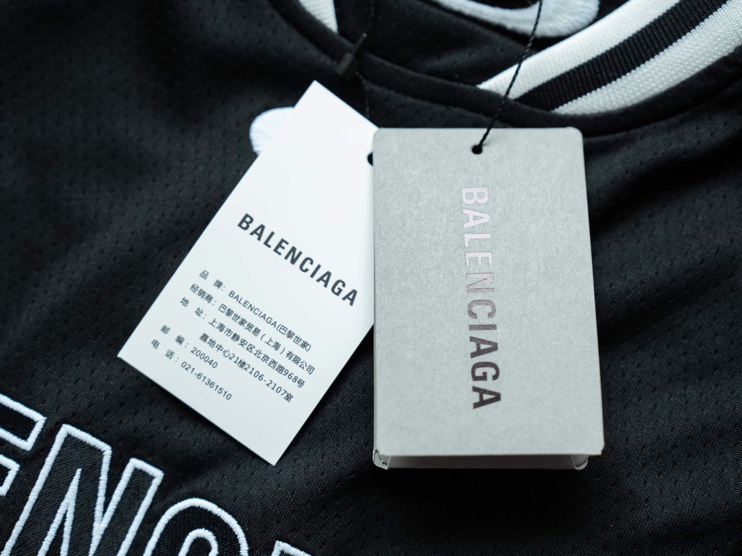 Balenciaga Men's Balenciaga NBA Collaboration Oversized Long Sleeve T-shirt in Black Multicolor #377156