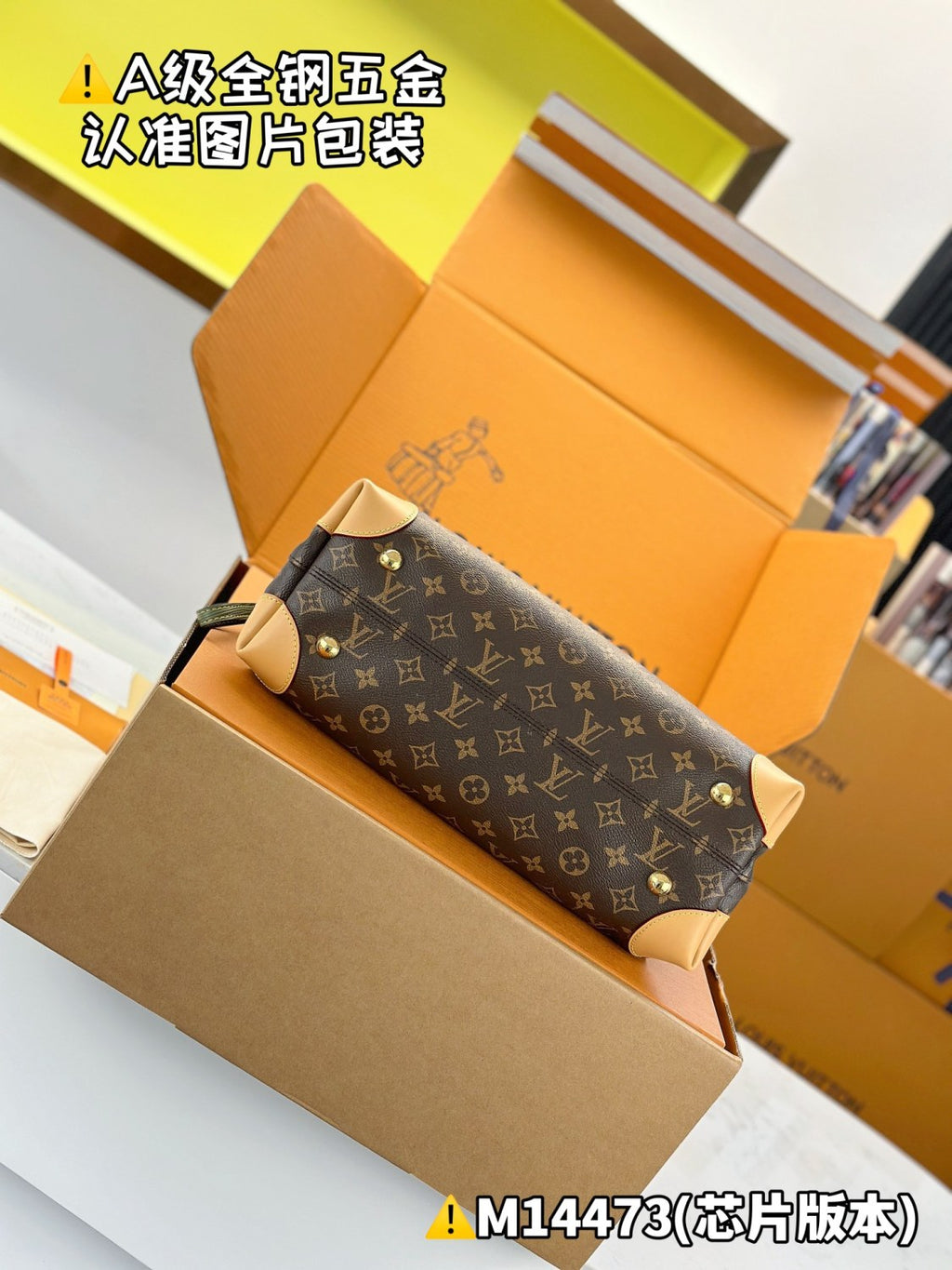 Louis Vuitton Hide Away Women's Gold Padlock Decoration Brown Letter Print Leather Shoulder Bag Handbag Bags #77375