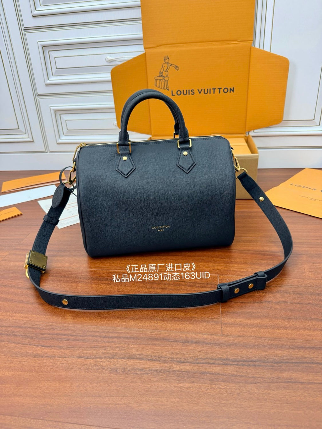 LOUIS VUITTON Speedy Soft 30 Low Key Bags M24891 #376517