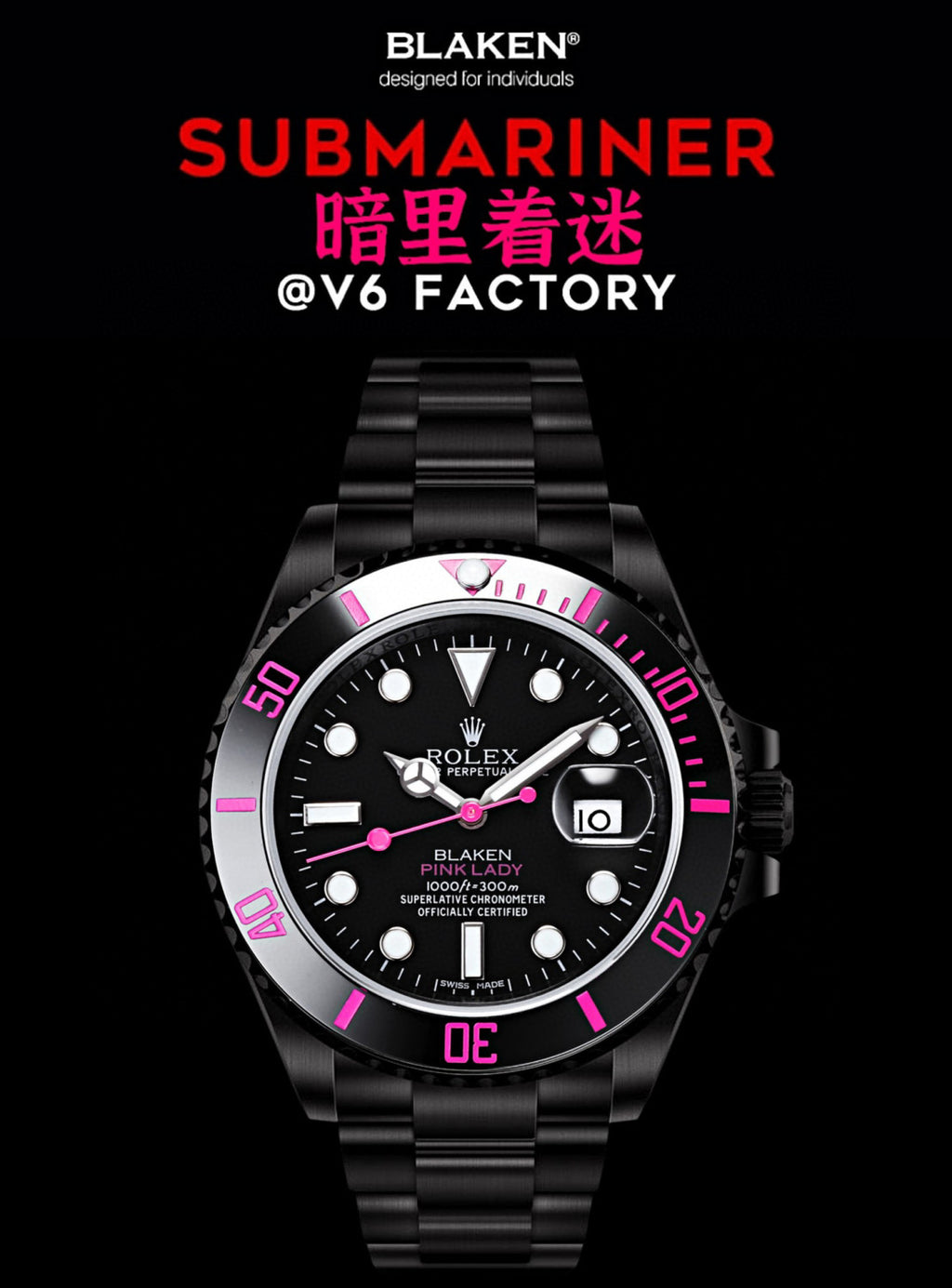 Rolex Customized Products Watch #1159