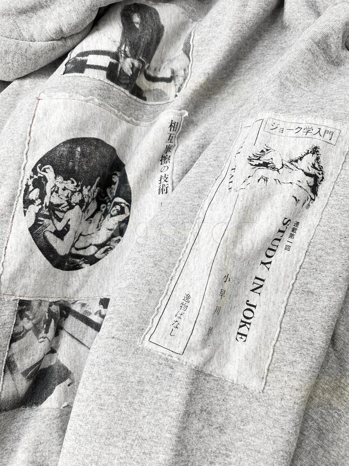 Enfants Riches Deprimes Fall Alice Patch Distressed Zipper Hooded Sweatshirt #333688