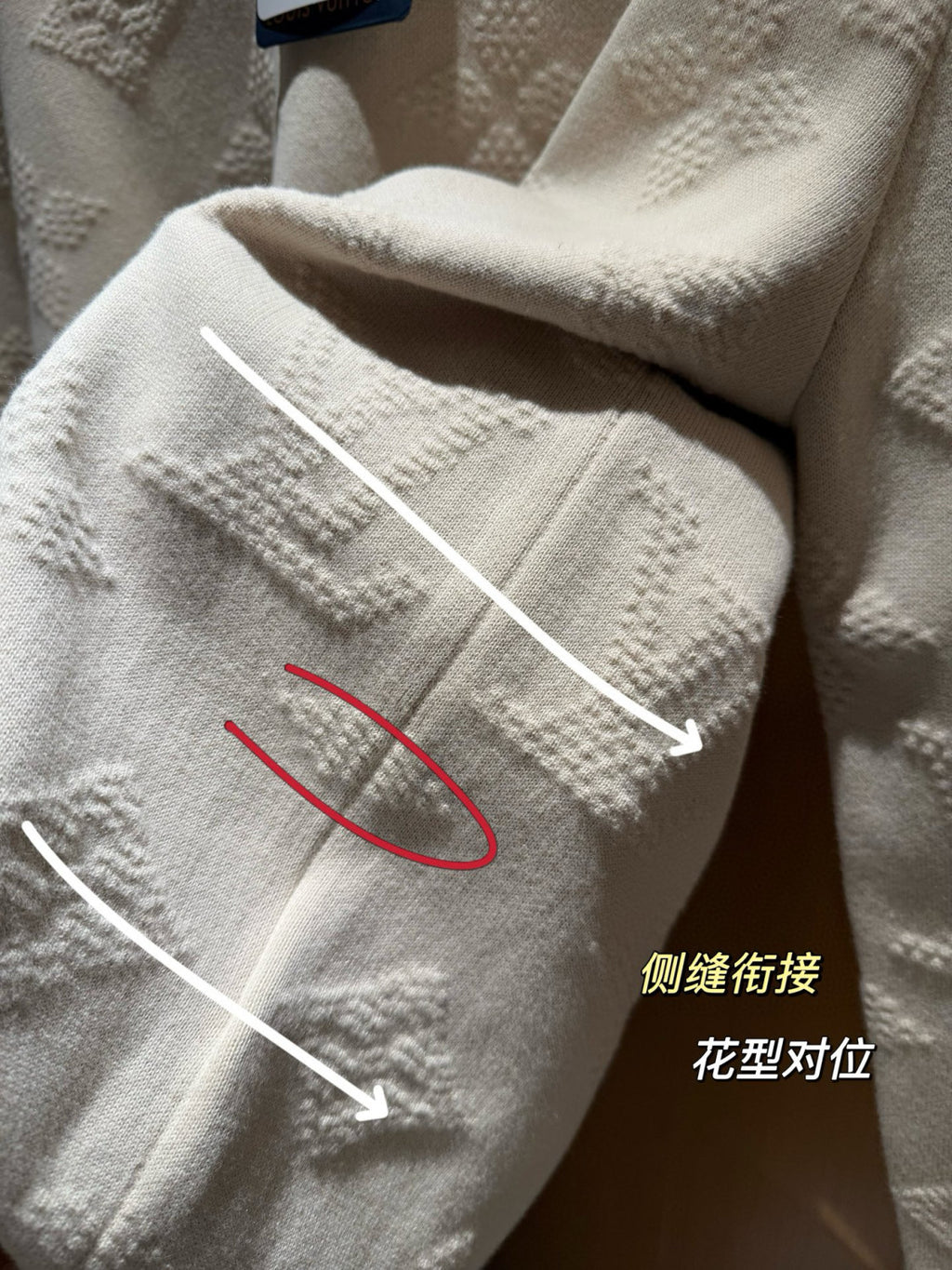 Louis Vuitton Men's Spring and Autumn Solid Color Logo Printed Round Neck Knitted Long Sleeve Sweater Sweatshirt #75733