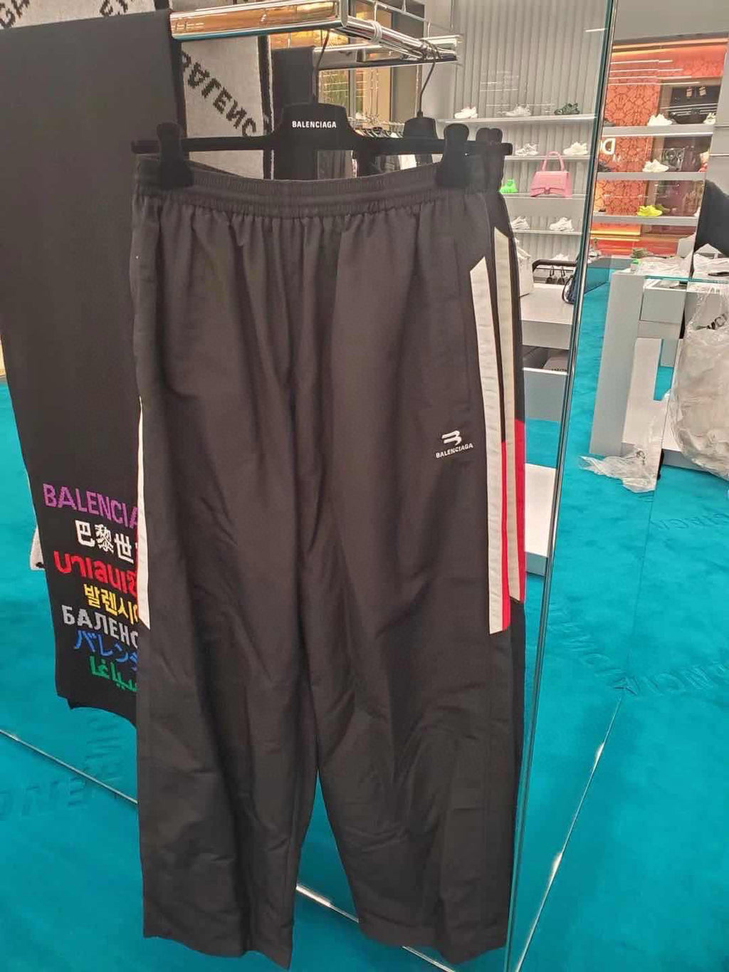 Balenciaga Men's Spring/Fall Fashion Casual Color Block Elastic Waist Side Pocket Zipper Relaxed Fit Sweatpants Pants #78984