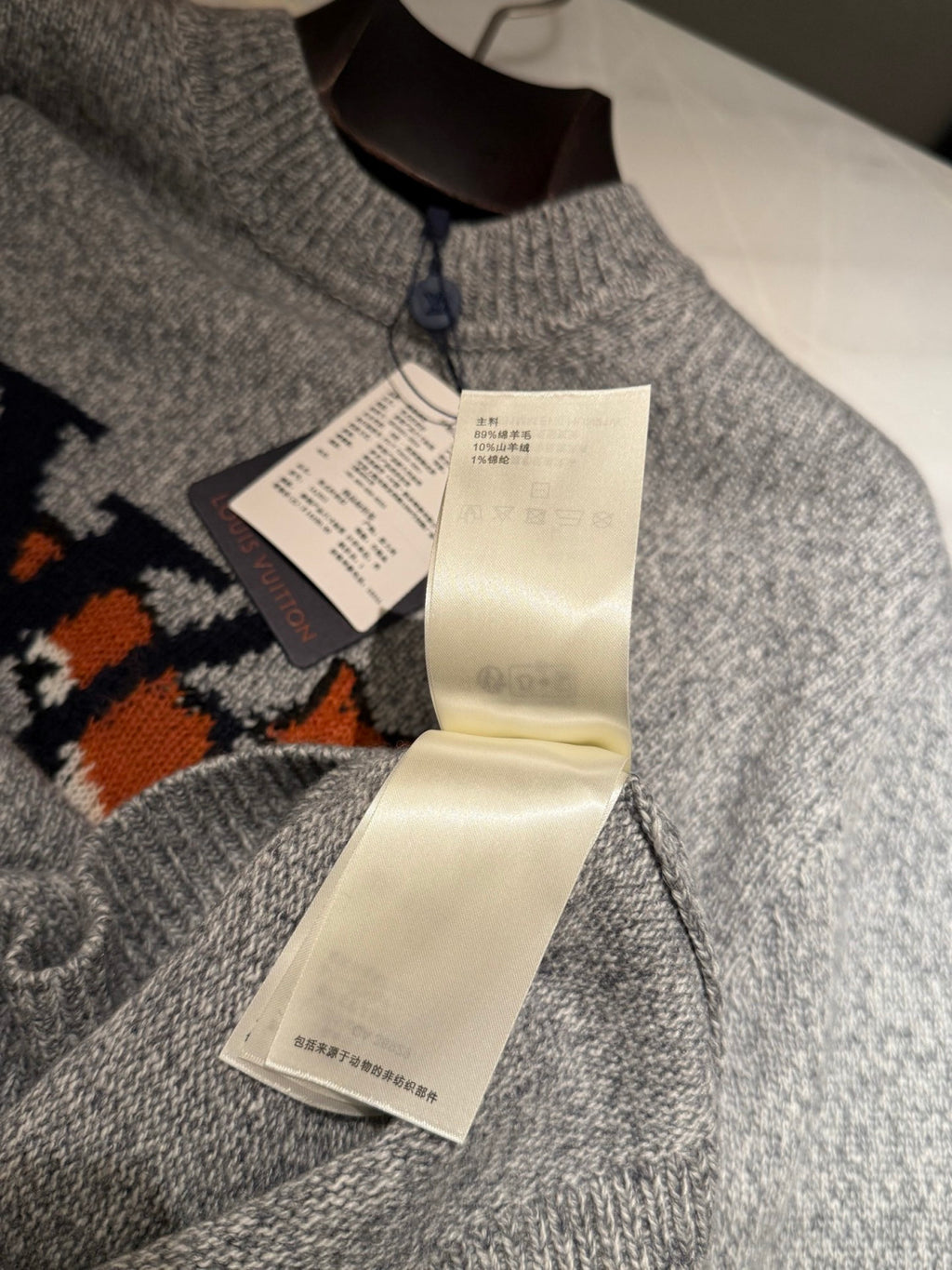 Louis Vuitton Chunky Wool-Cashmere Crewneck #336563