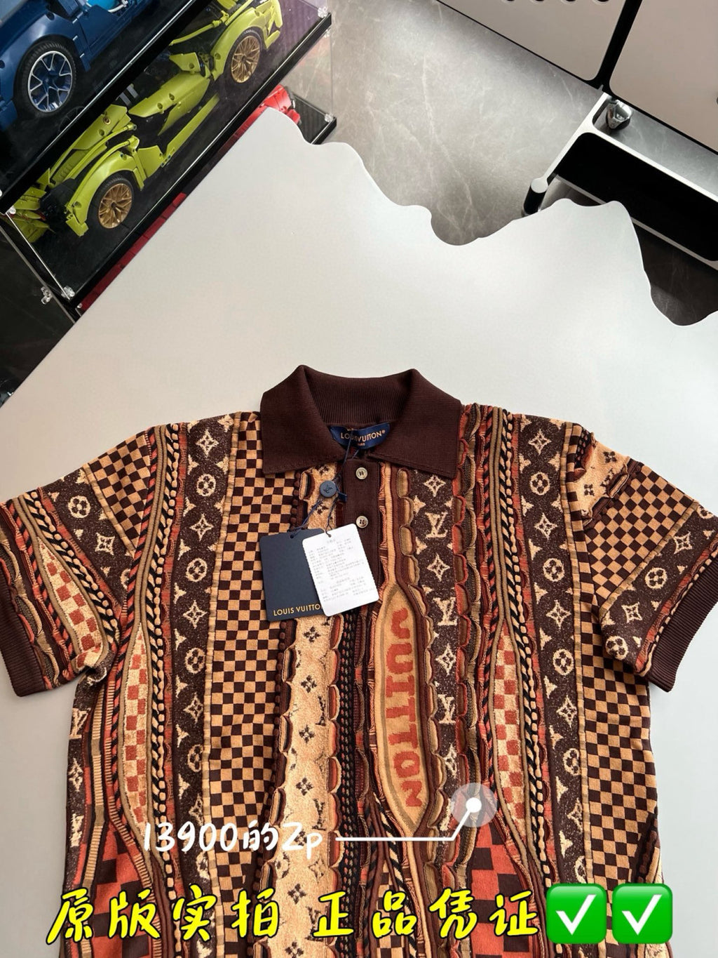 Louis Vuitton Men's Summer Logo Jacquard Knit Cotton-Blend Vintage Twist-Knit Short-Sleeve Polo Shirt #81582