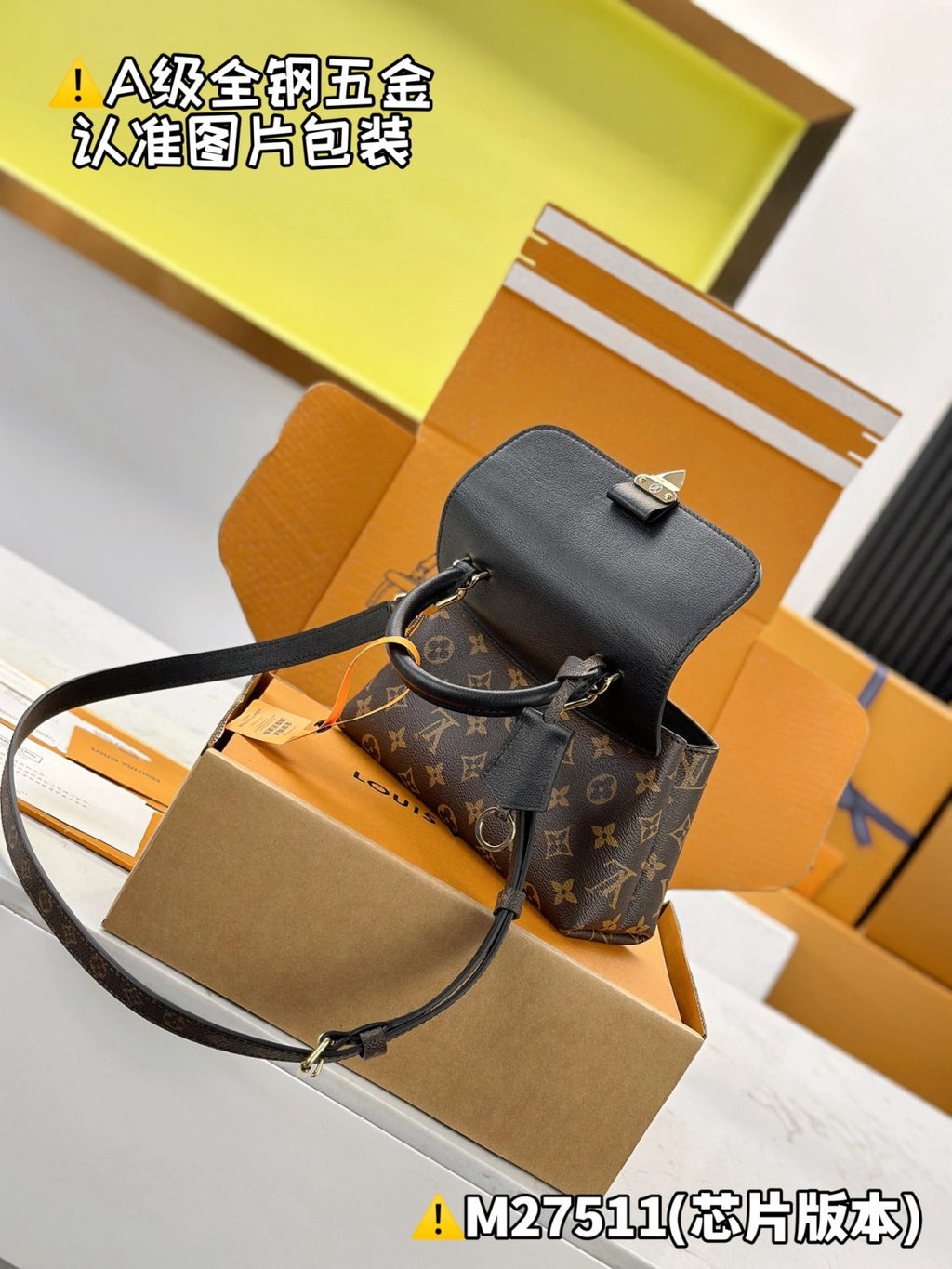 Louis Vuitton LV Women's Madeleine BB Brown Monogram Leather Mix Tote Shoulder Crossbody Bag â€?Fashionable Retro Mini Bag Bags M27511 #82887A