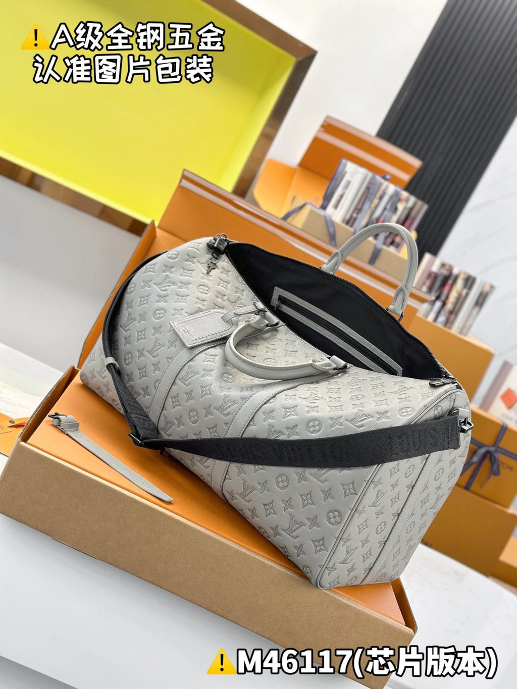 Louis Vuitton Keepall Bandoulière 50 Men's And Women's Detachable Adjustable Shoulder Strap Zipper Closure Canvas with Leather Shoulder Slanting Tote Travel Bag Bags #76999