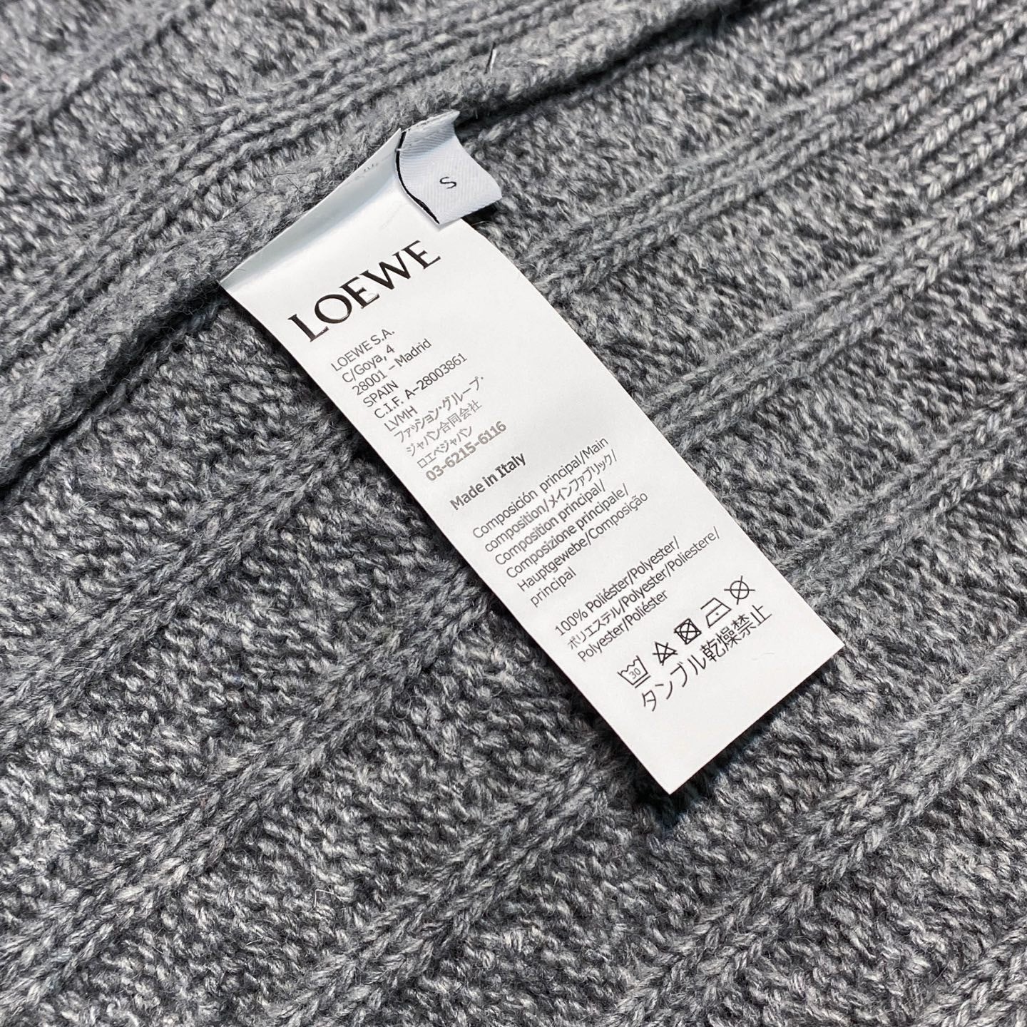 Loewe Knitted Wool Sweater #333908