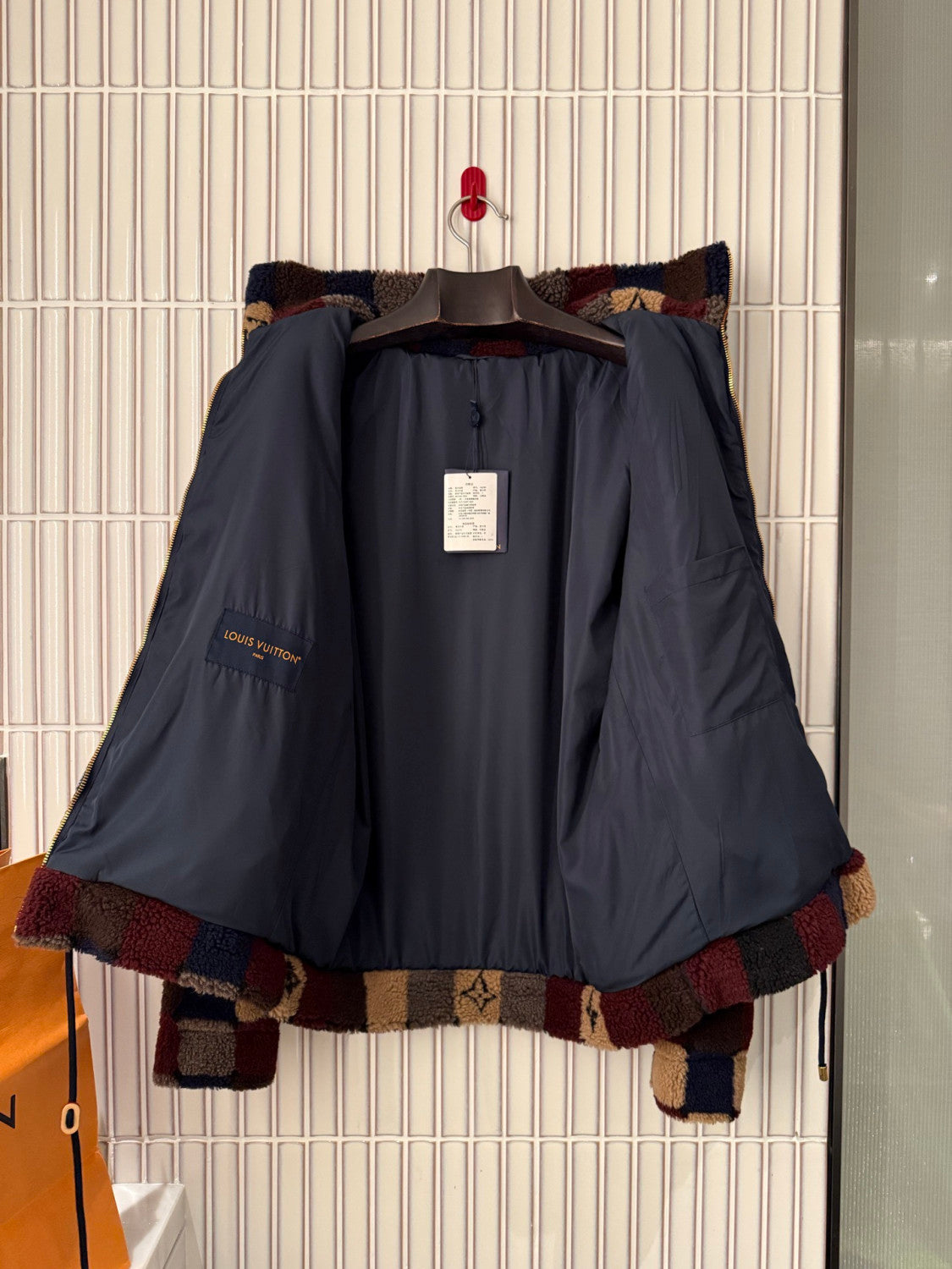 Louis Vuitton Damier Fleece Blouson #336104