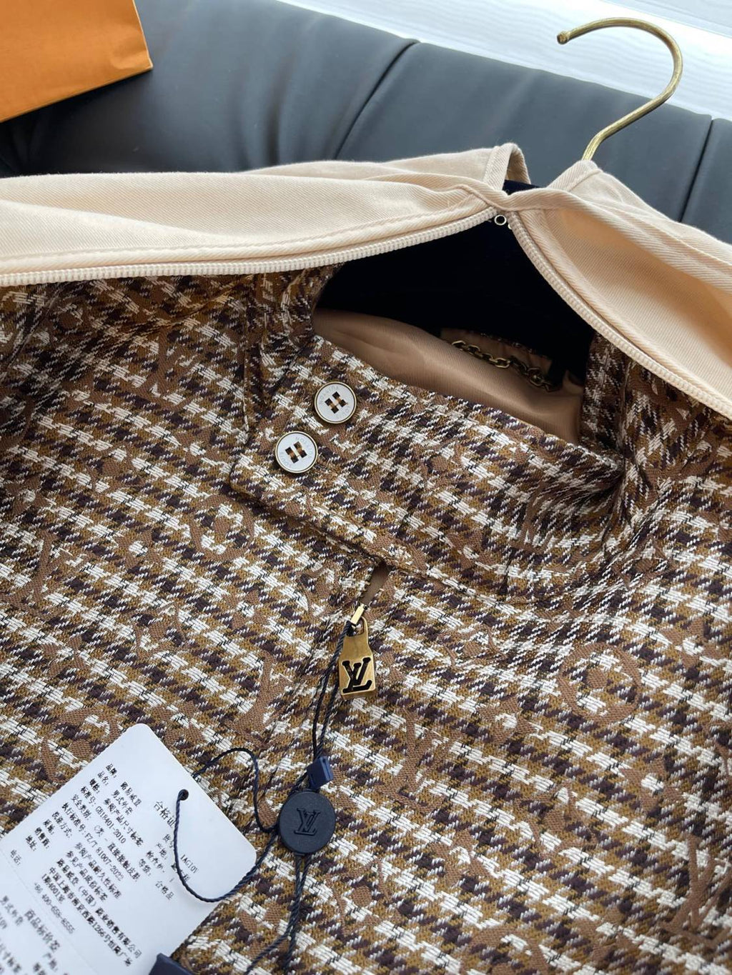 Louis Vuitton Men's Spring Autumn Monogrammed Jacquard Wool Harrington Blouson Zipper Long Sleeve Jacket #71837