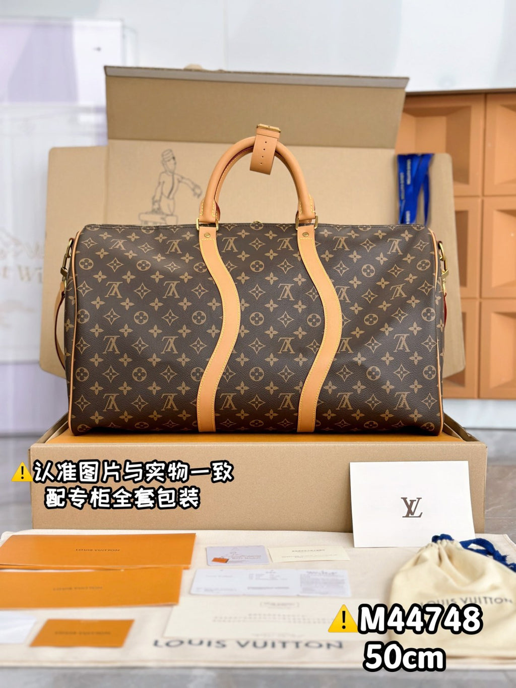 Louis Vuitton Men's Keepall 50cm Travel Bag Monogram Coated Canvas Logo Print Adjustable Removable Shoulder Strap Crossbody Handbag Bags #71894