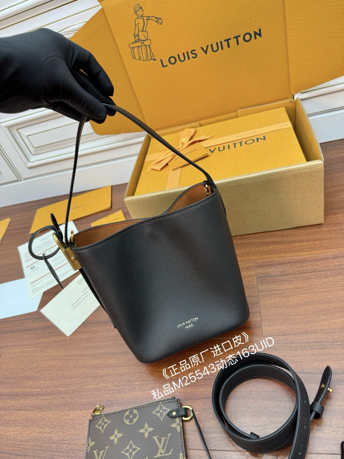 Louis Vuitton LOW KEY ALL IN BB Women's Fashion Classic Solid Color Leather Brand Logo Handbag Tote Bag Bags M25543 #78974