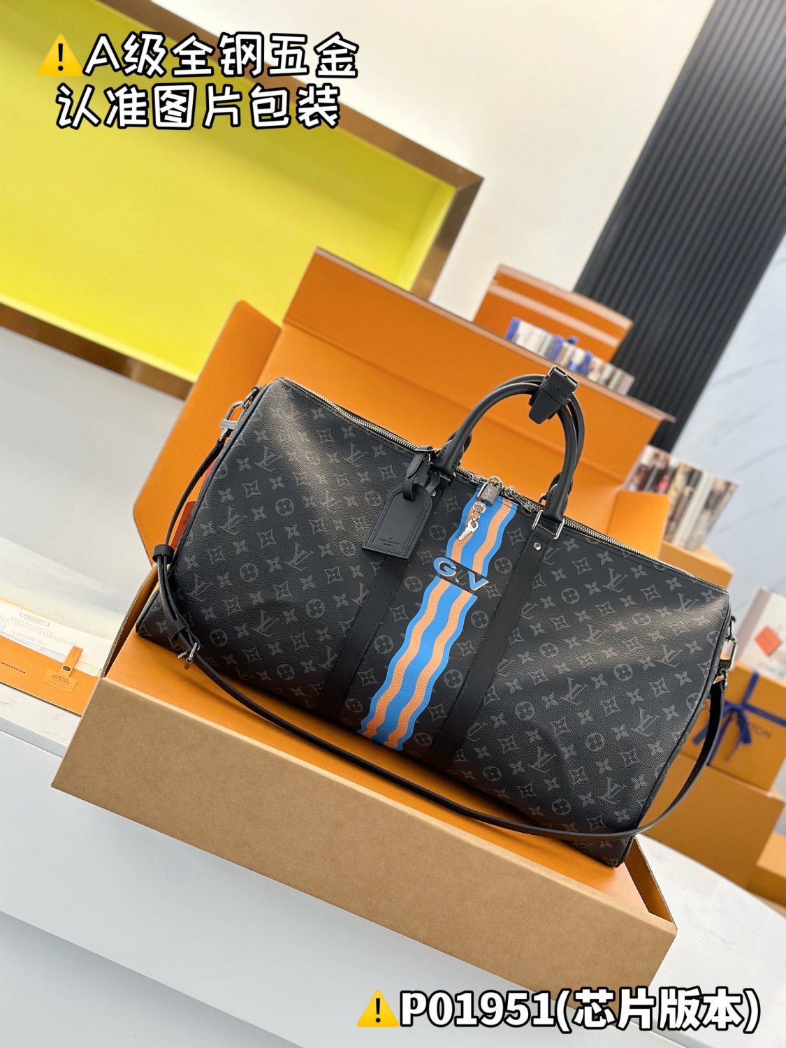 Louis Vuitton Keepall Bandoulière 55 Men's Solid Color Letter Print Removable Adjustable Shoulder Strap Leather And Canvas Handbag Shoulder Bag Bags #77243
